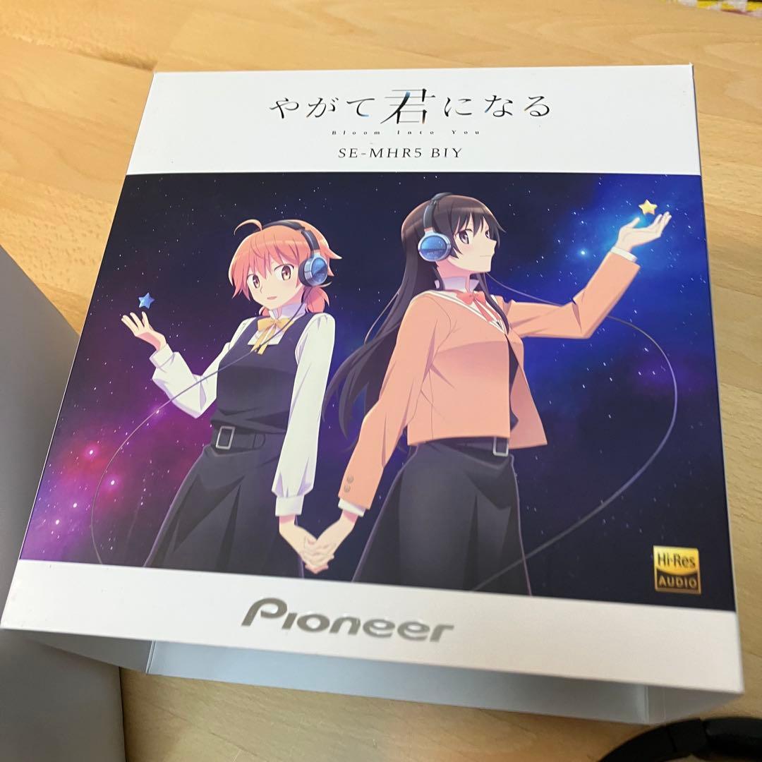 ONKYO Pioneer SE-MHR5 やがて君になる コラボ　ヘッドフォン