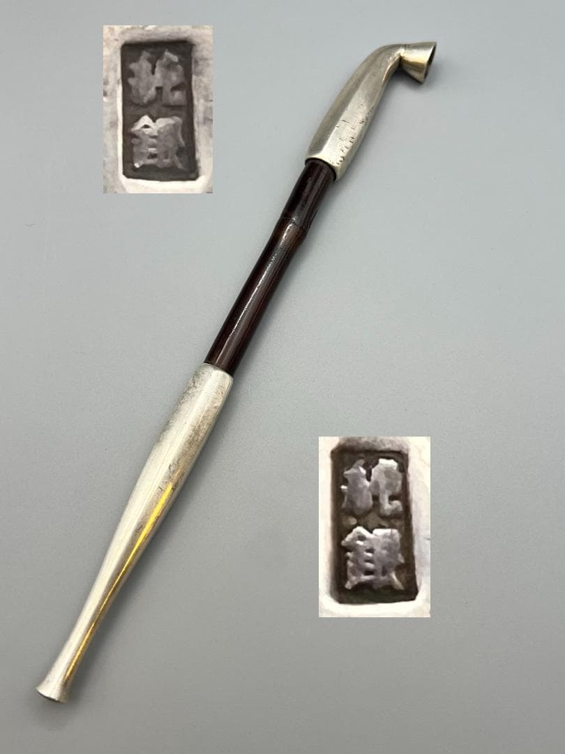 【海】純銀煙管　六角形　キセル　純刻印　銀細工　アンティーク　重量約48.8g
