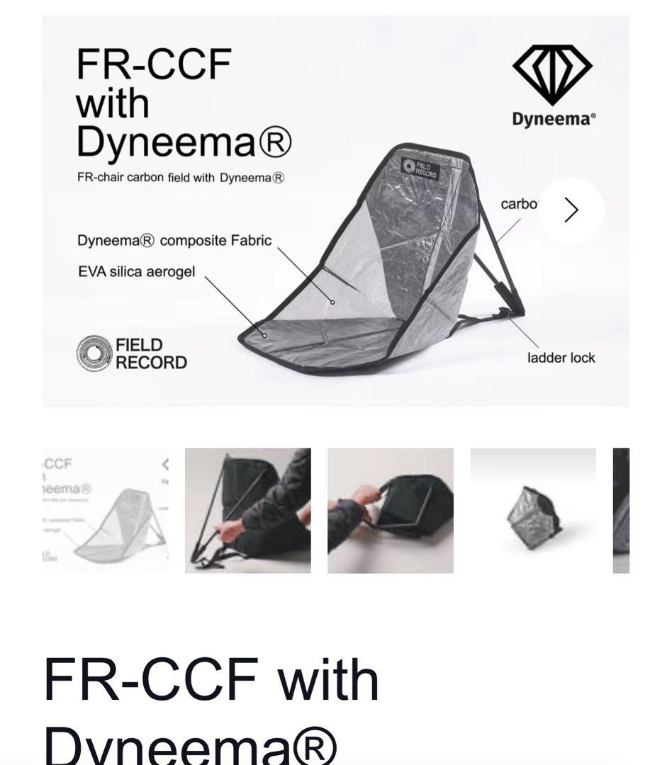 テーブル・チェア・ハンモック FIELD RECORD