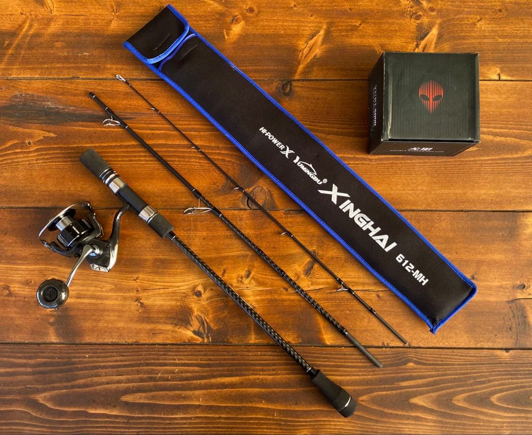 ジギングセット　海釣り　船釣りジギングロッド　3Pパックロッド　スロージギング