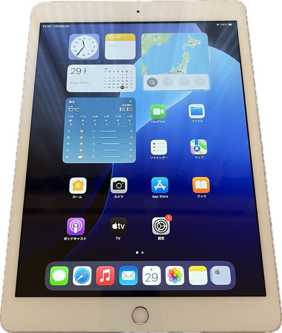 iPad (第7世代) 32GB シルバー SIMフリー