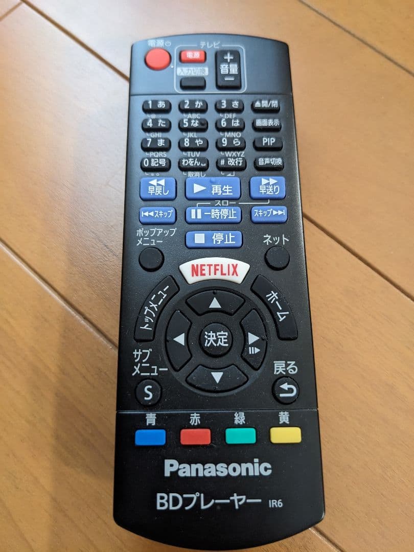 美品　Panasonic DMP-BDT168 4K対応ブルーレイプレーヤー