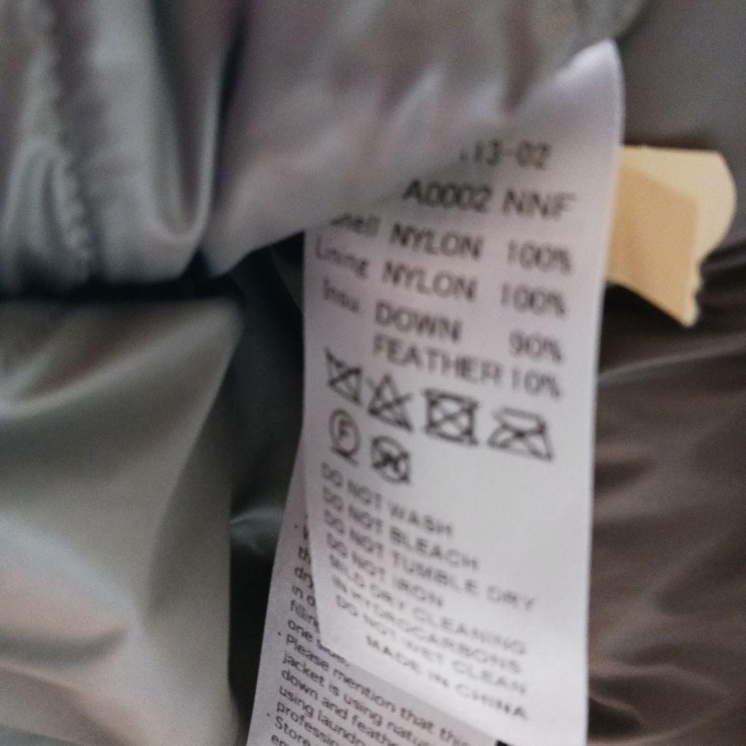 Danton　ダントン ベージュ ダウンベストXS　濃いベージュ　アウター