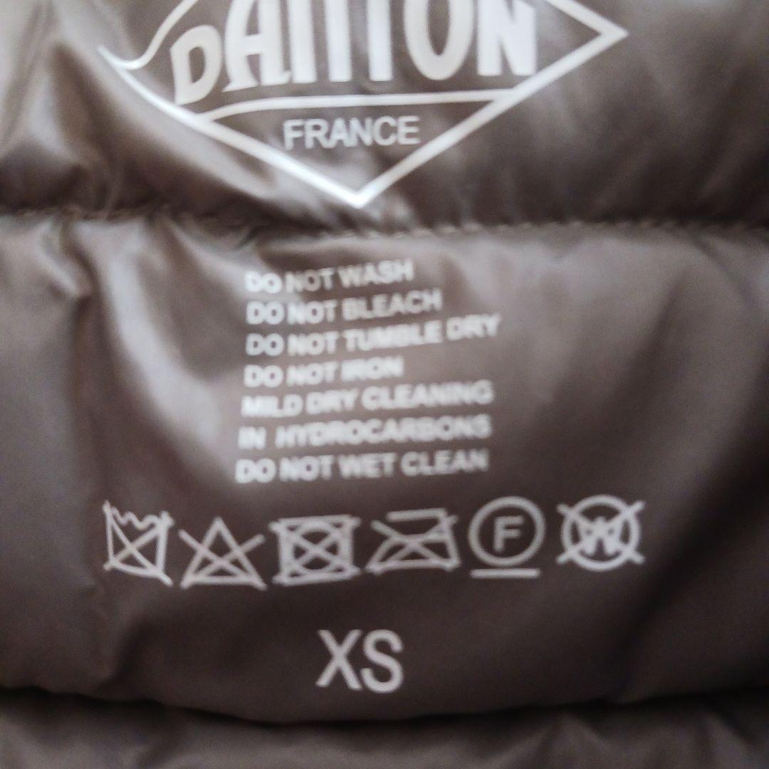 Danton　ダントン ベージュ ダウンベストXS　濃いベージュ　アウター