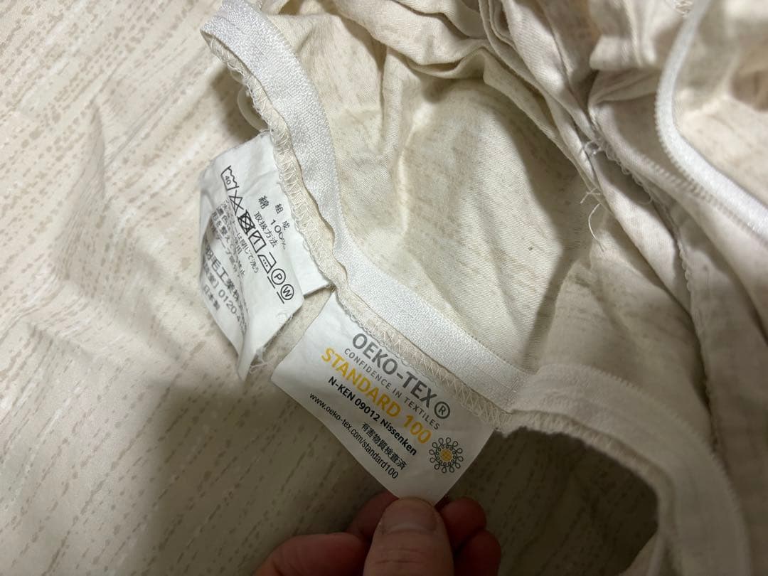 【よっこ】 東洋羽毛　布団　ニージェ　ゴア羽毛掛けふとん　シングル