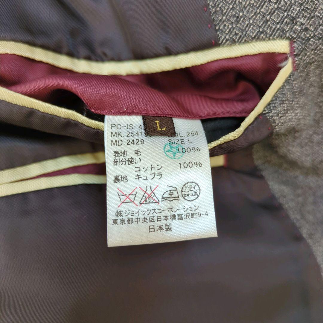 ポールスミスコレクションテーラードジャケットツイード異素材ドッキング L グレー