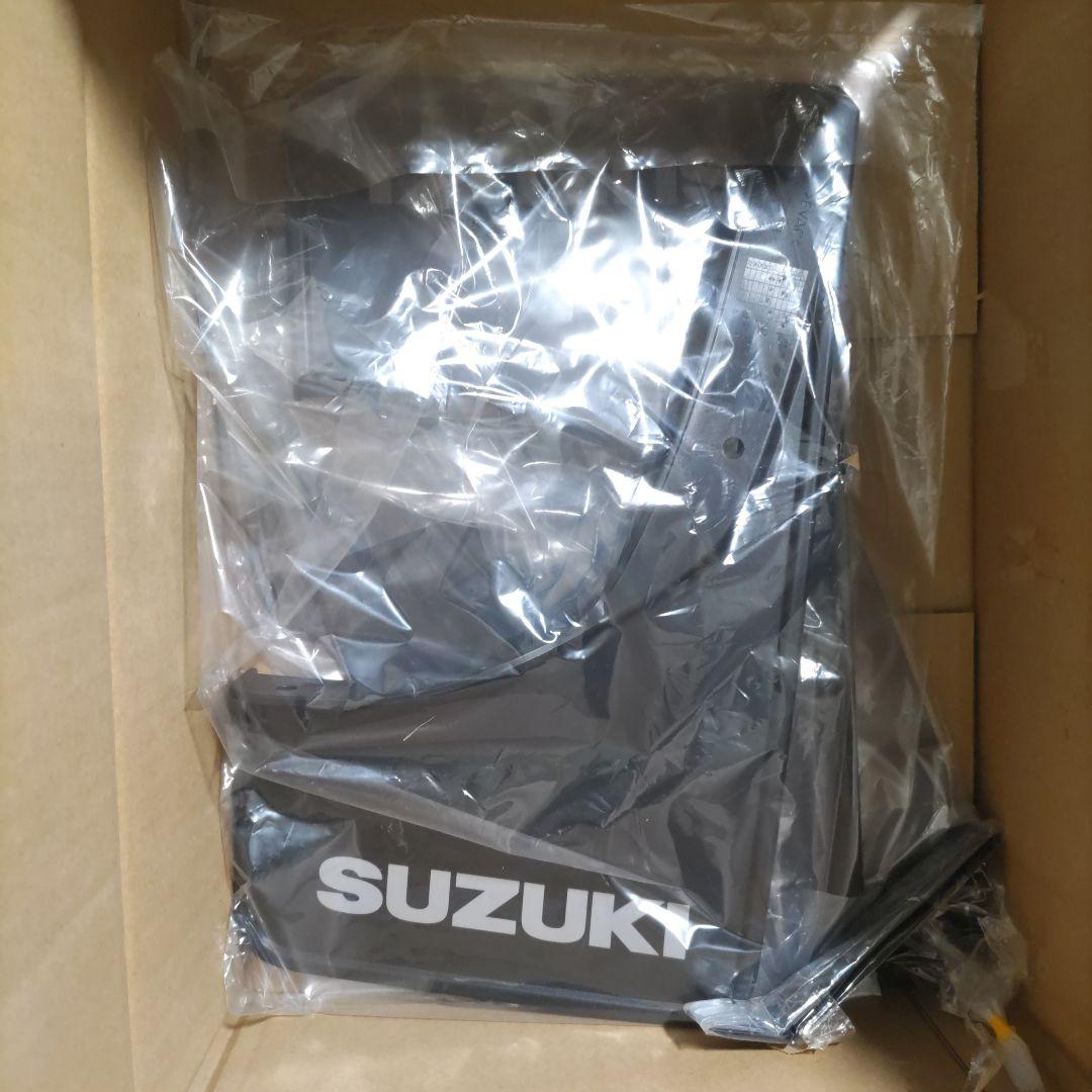 ジムニー　JB74W　純正 マッドフラップ 1台分 (4枚)セット ブラック