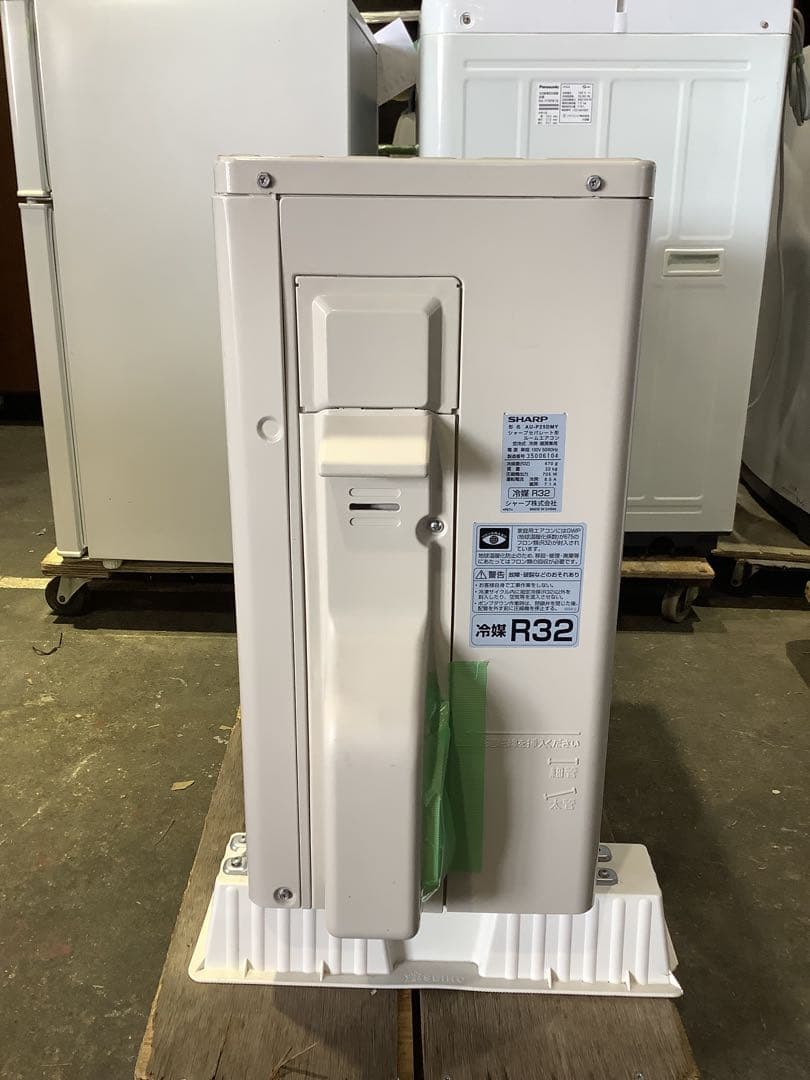 ルパン シャープ 8畳用ルームエアコン AY-P25DM 2023年製