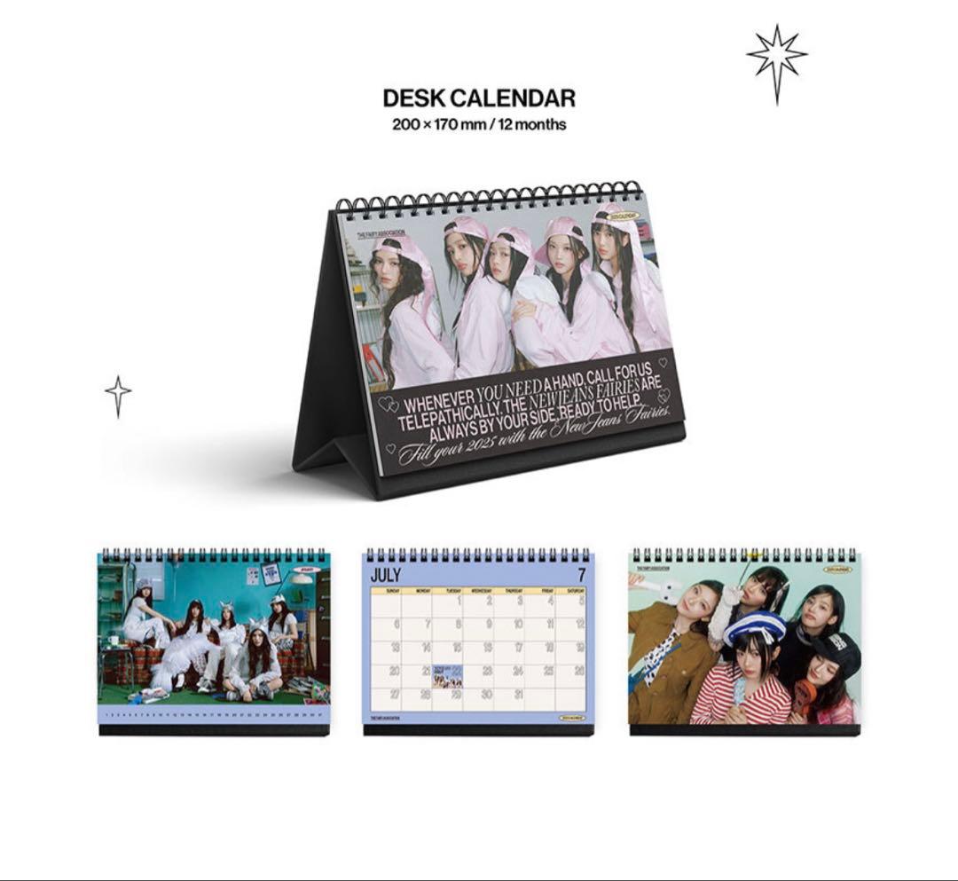 New Jeans 2025 SEASON'S GREETINGS 予約特典付き