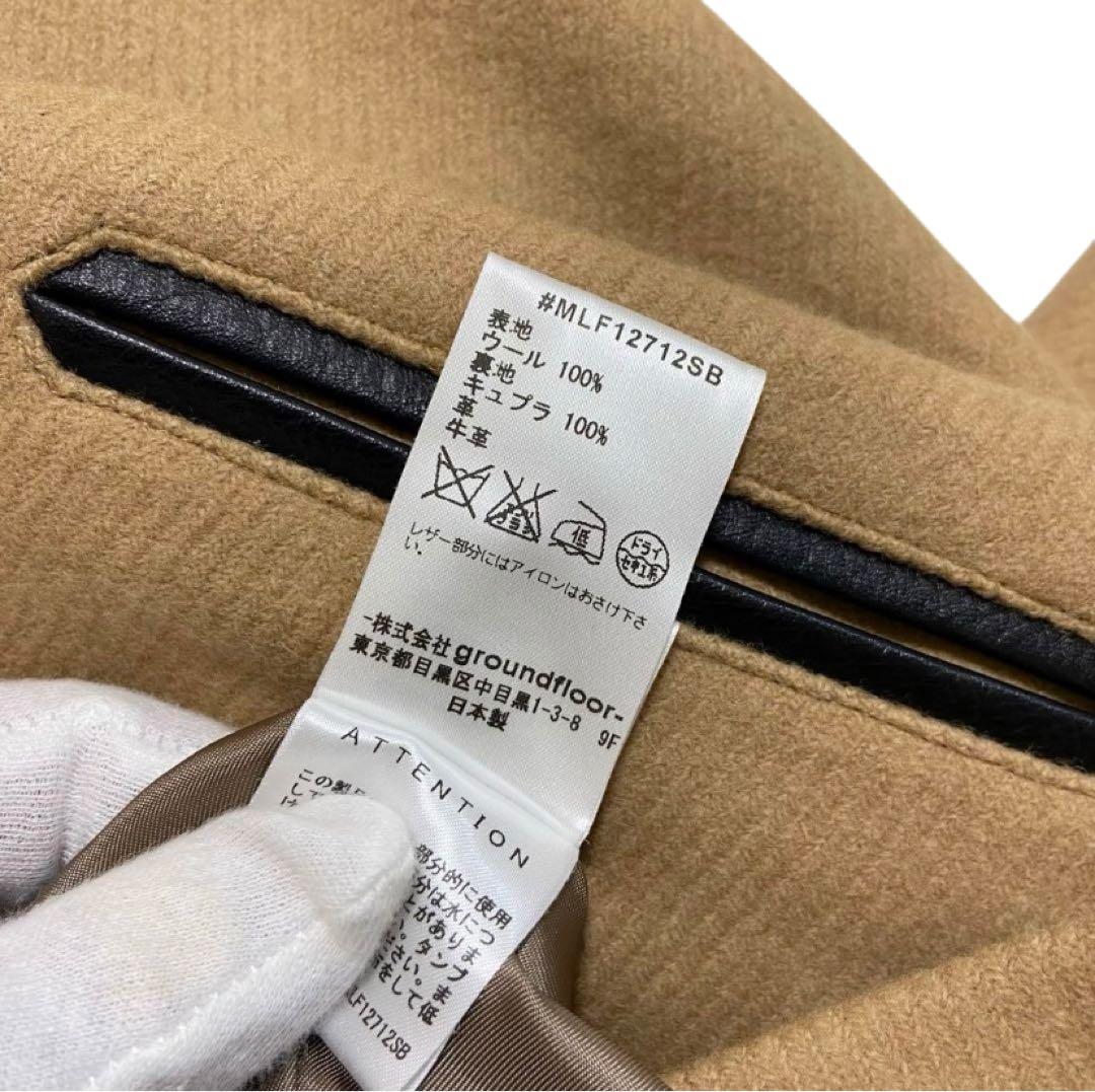 値引き依頼品 ミュラーオブヨシオクボ バーニーズ別注 フーディーケープコート