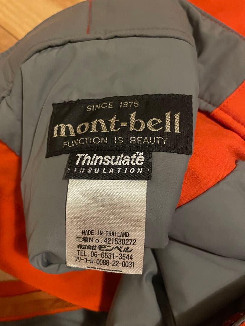 週末セール【美品】モンベルmontbell スキーパンツ レディース