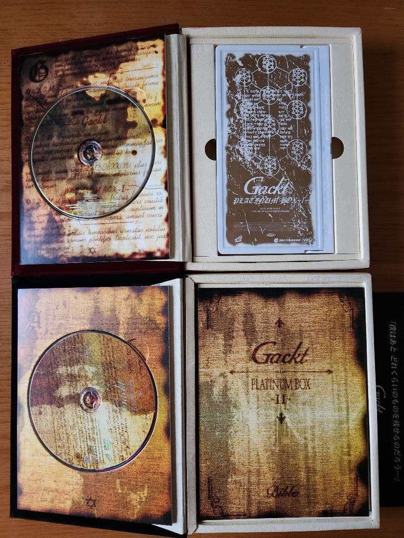 GACKT PLATINAM BOX Ⅰ～Ⅶ
