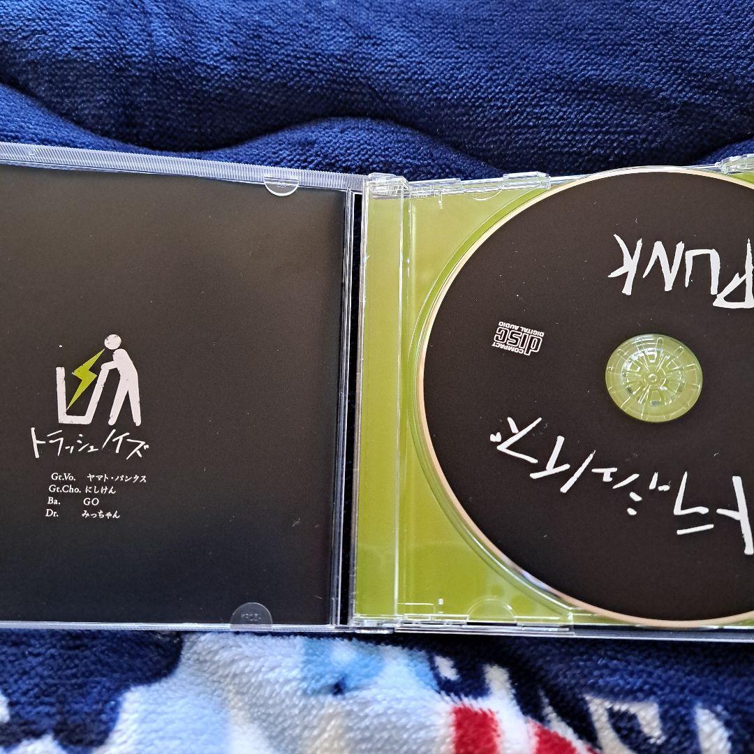 トラッシュノイズ　PUNK