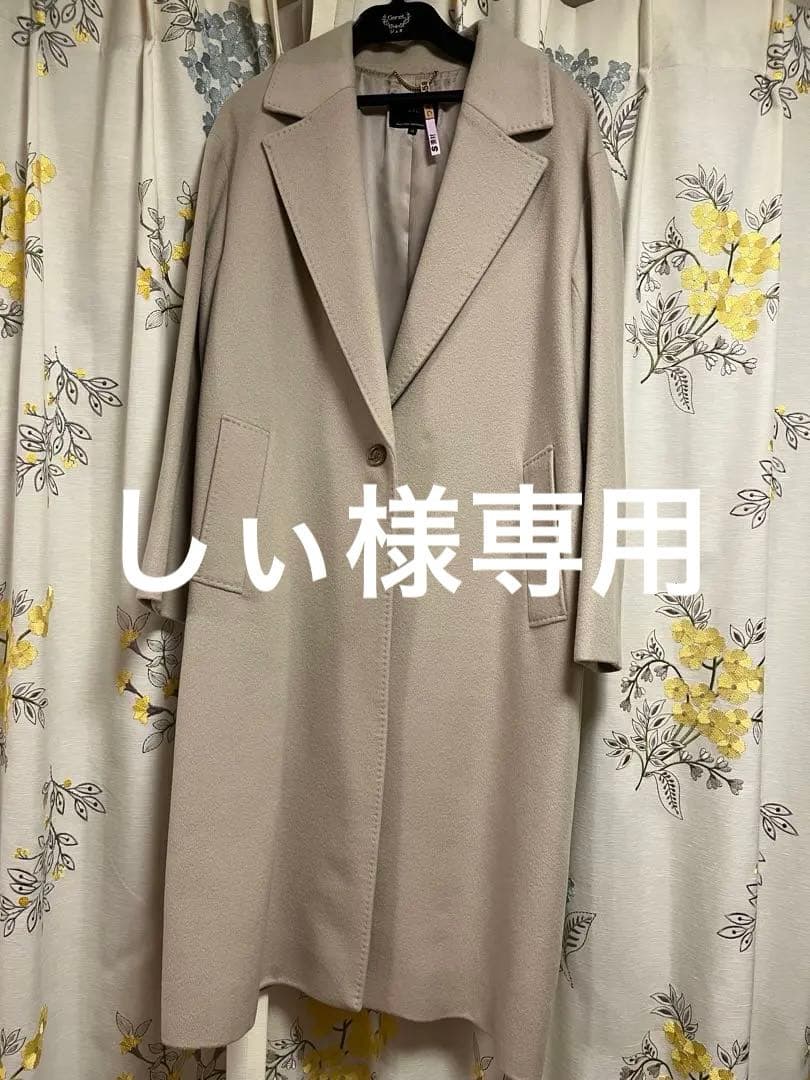 美品　23区 アンゴラ混 チェスターコート ベージュ 38