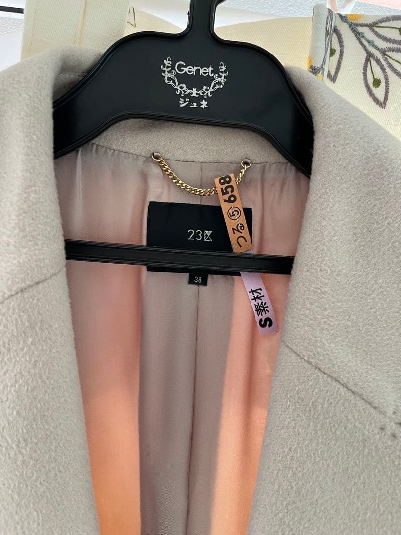 美品　23区 アンゴラ混 チェスターコート ベージュ 38