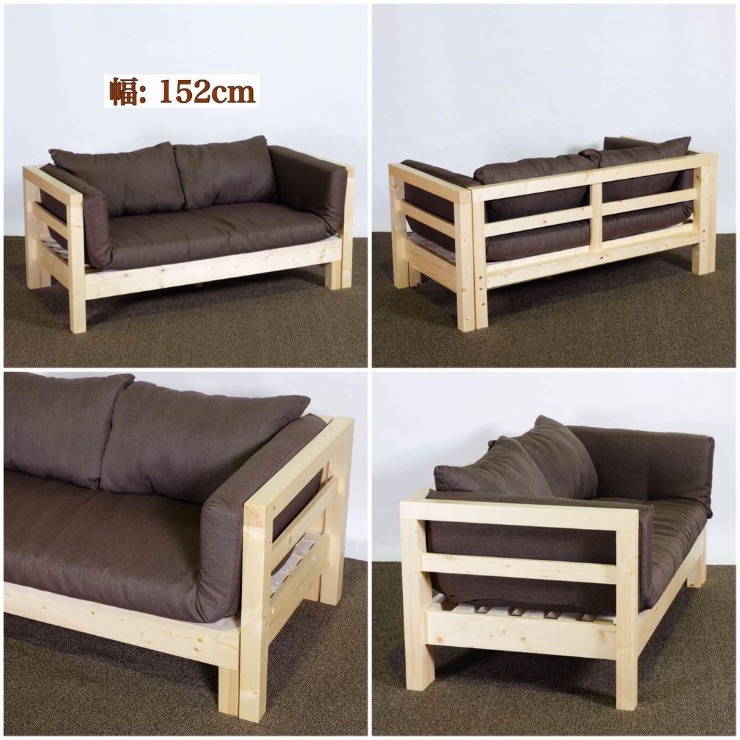 A新品 北欧 パイン材 ソファベッド グリーン セミシングル すのこ カントリー