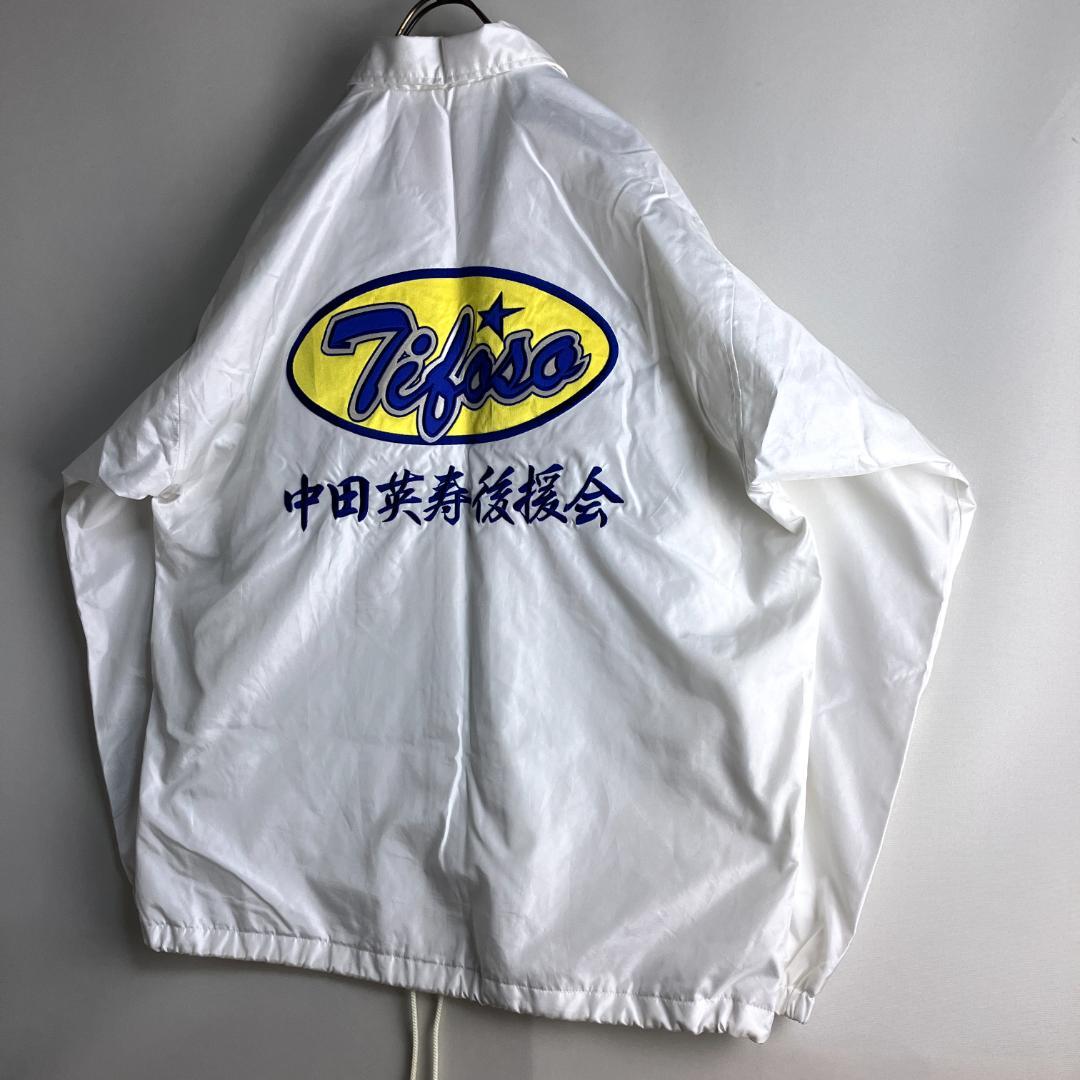 OLD 90s 00s 希少 湘南 ベルマーレ 平塚 中田英寿 ジャケット