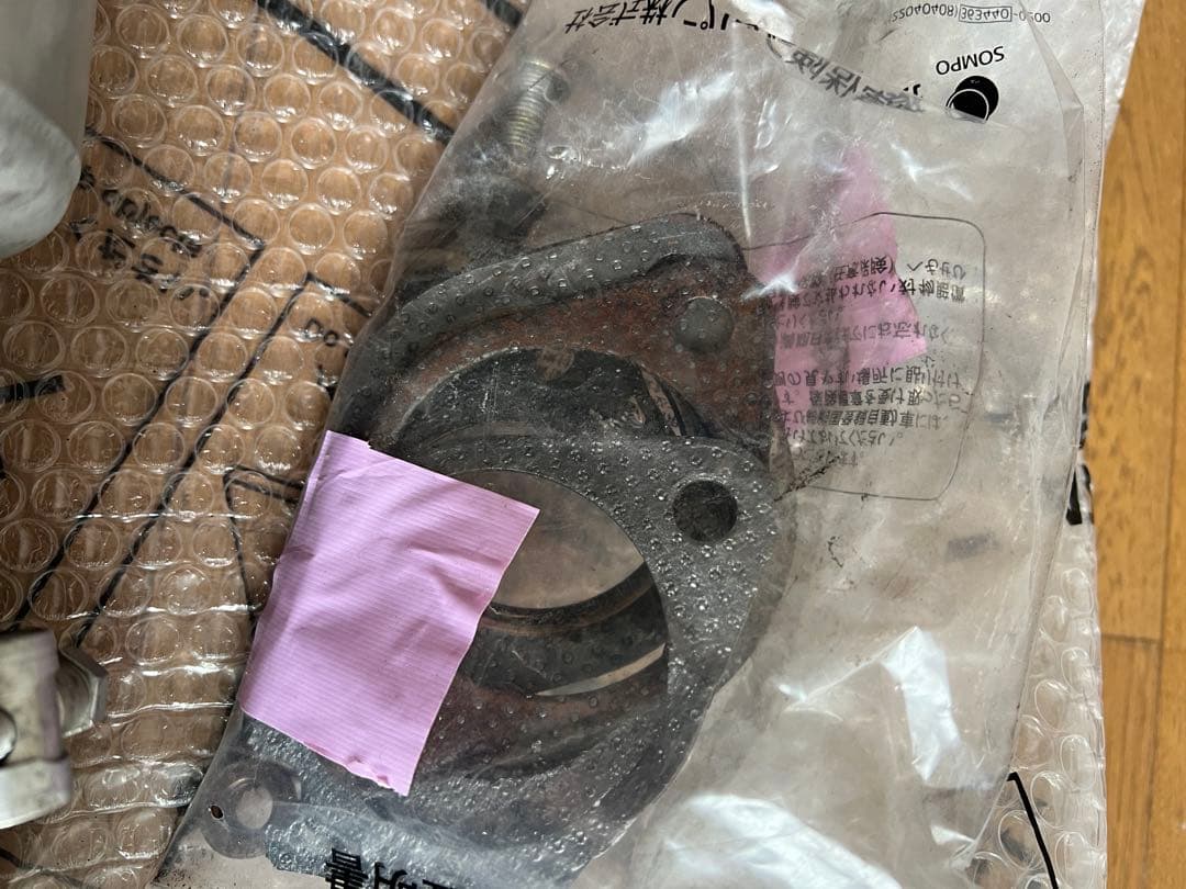 限定値下げ‼︎ Z34用　RSEフルチタンYパイプ、リアピース【送料込み】