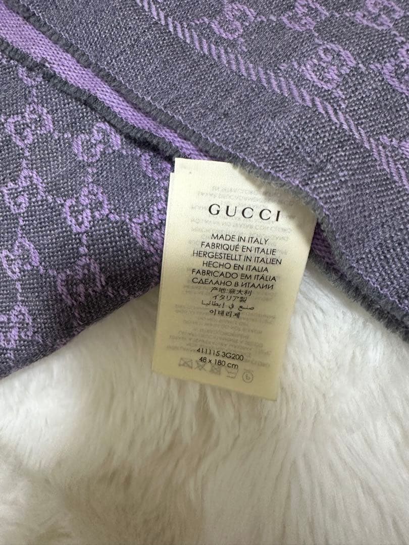 GUCCI グッチ GG柄 リバーシブルマフラー グレーパープル