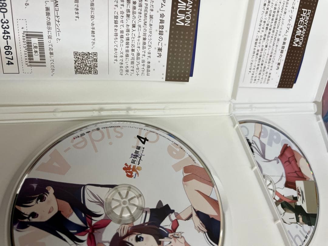 咲 Saki 一期二期　DVD 全巻セット