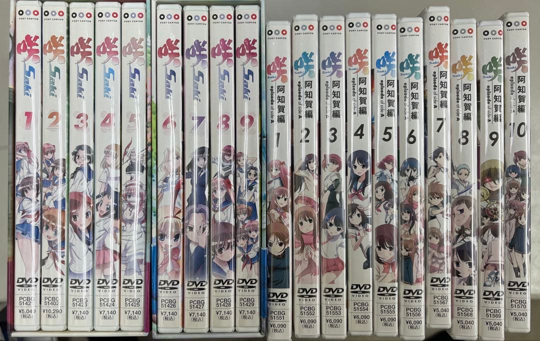 咲 Saki 一期二期　DVD 全巻セット