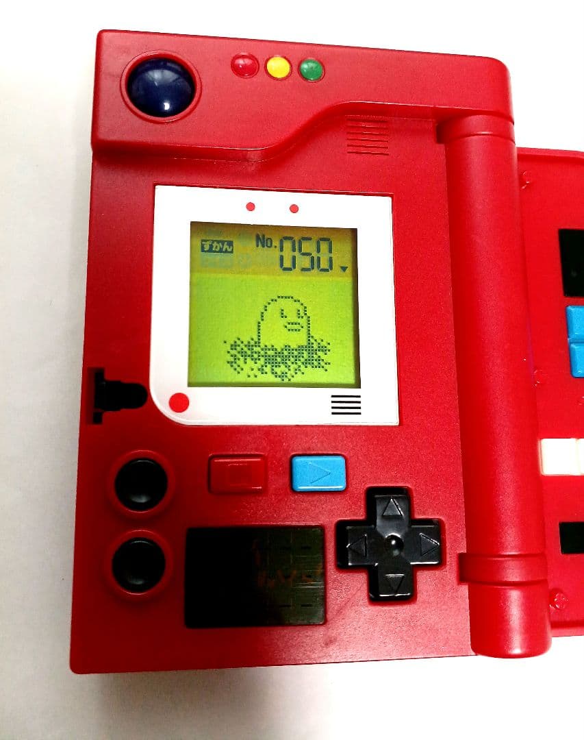 初代ポケモン図鑑