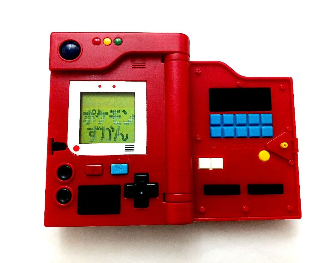 初代ポケモン図鑑