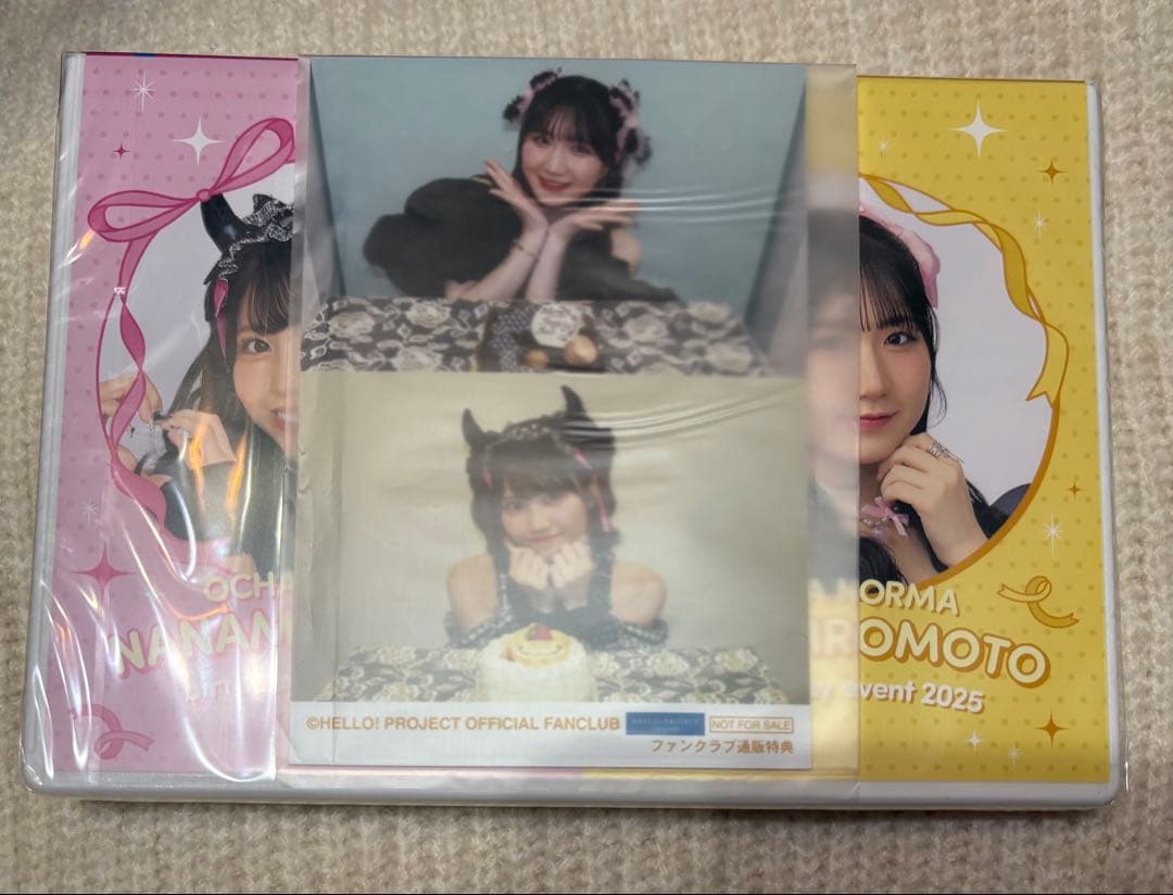 窪田七海 広本瑠璃