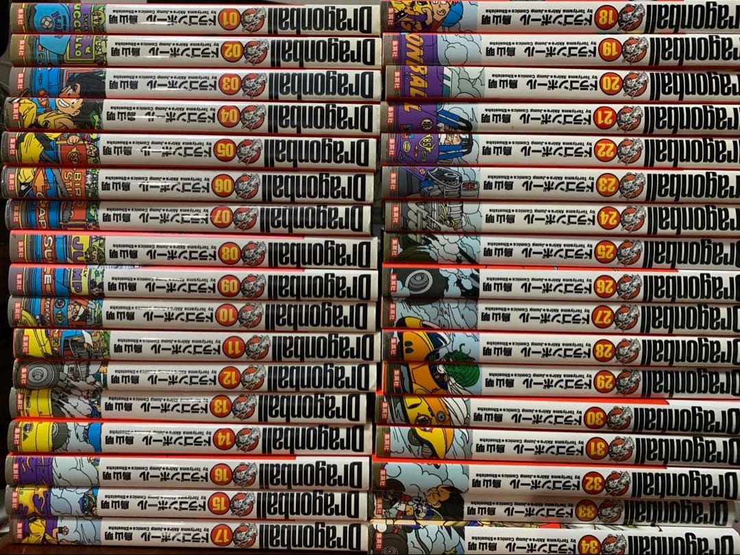 R*e様 ドラゴンボール 完全版 全巻