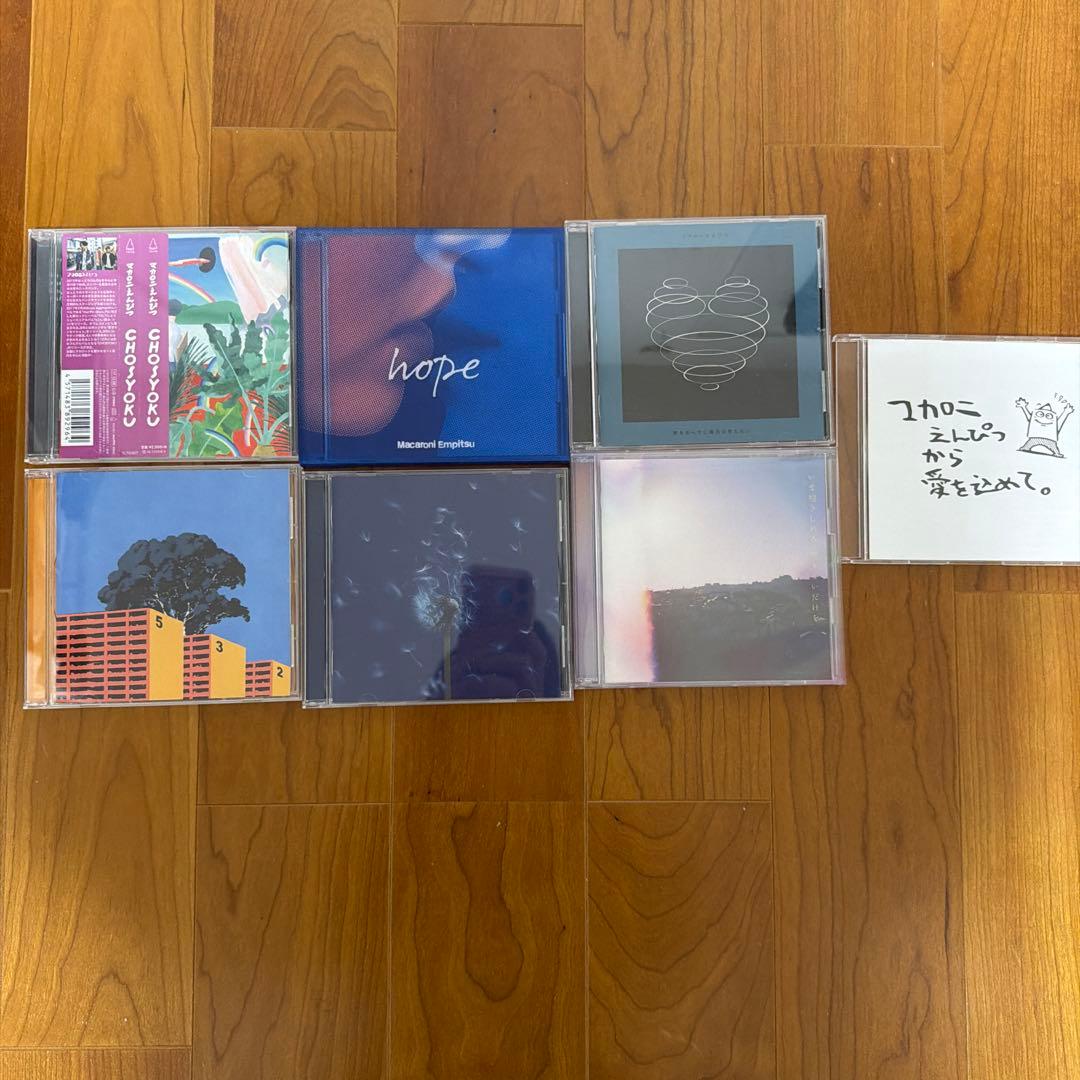 マカロニえんぴつ グッズまとめ売り