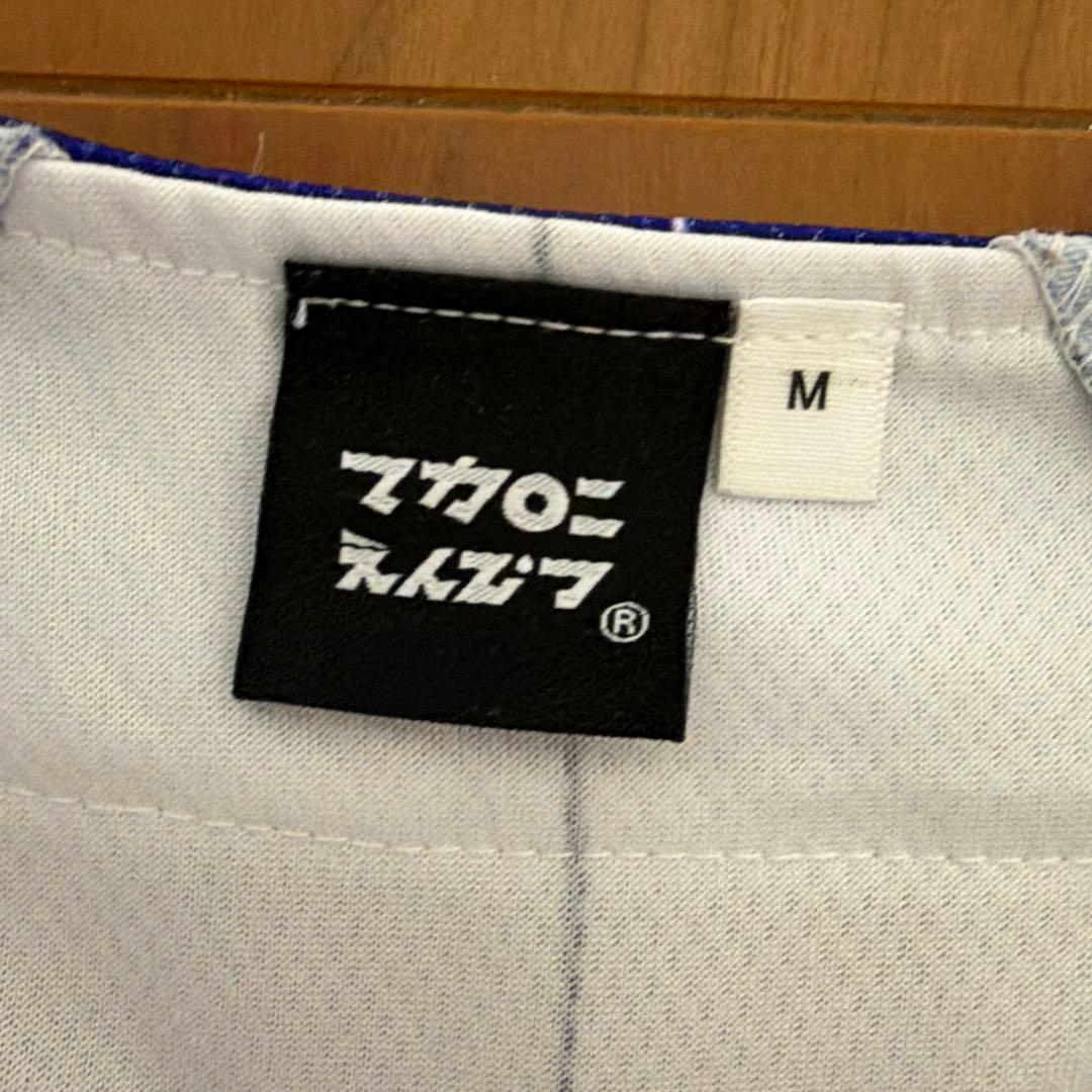 マカロニえんぴつ グッズまとめ売り