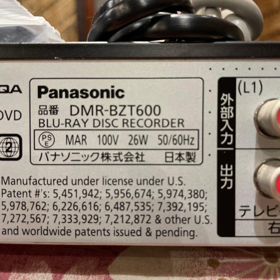 パナソニック DMR-BZT600 4番組録画15倍録 新品リモ等付フル装備！