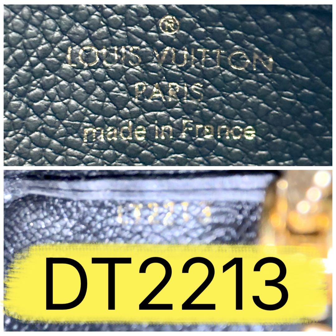 ち様　ルイヴィトン アンプラント モノグラム ポシェットクレ ケース