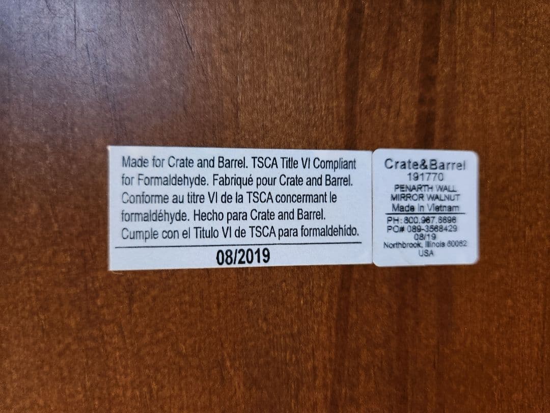 Crate&Barrel ウォールナットフレーム　オーバルミラー