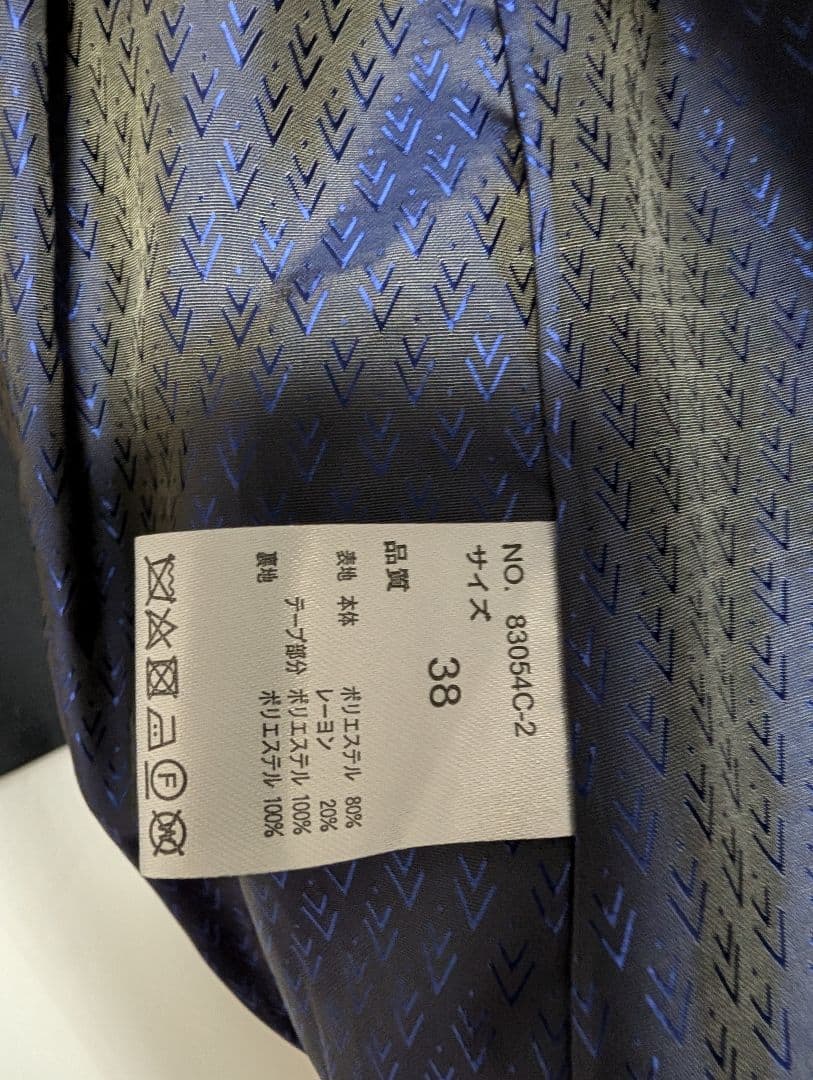 エイミーロウ　テーラードジャケット