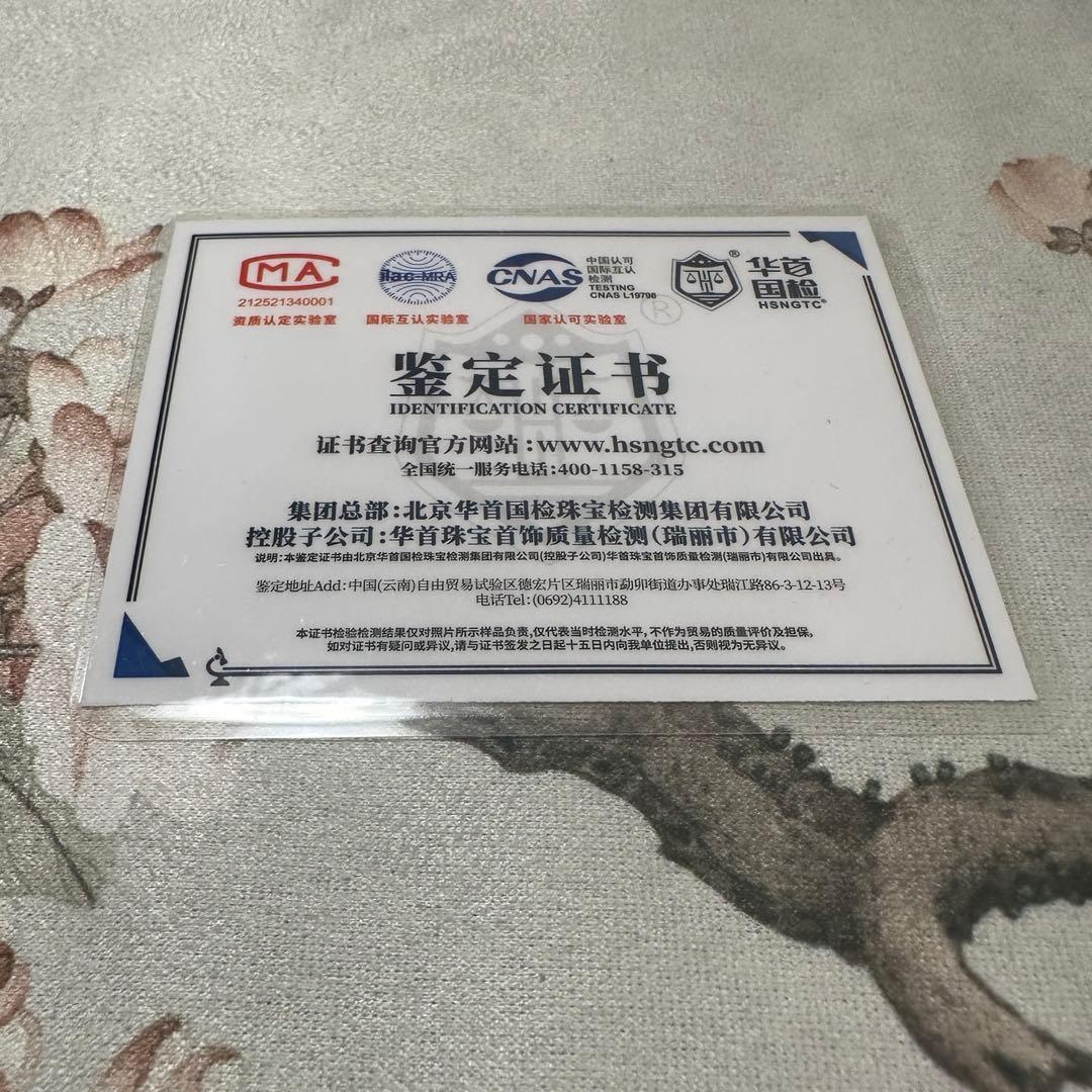 天然ミャンマー産翡翠（A貨）　深ラベンダー×淡グリーン 翡翠バングル