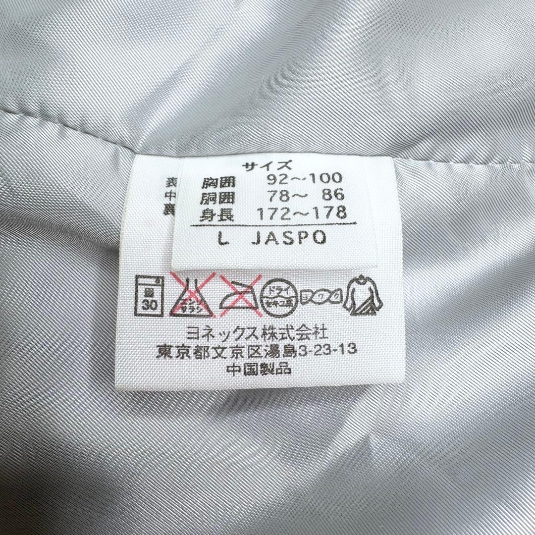 【鬼美品】YONEX 中綿 ベンチコート ブラック L