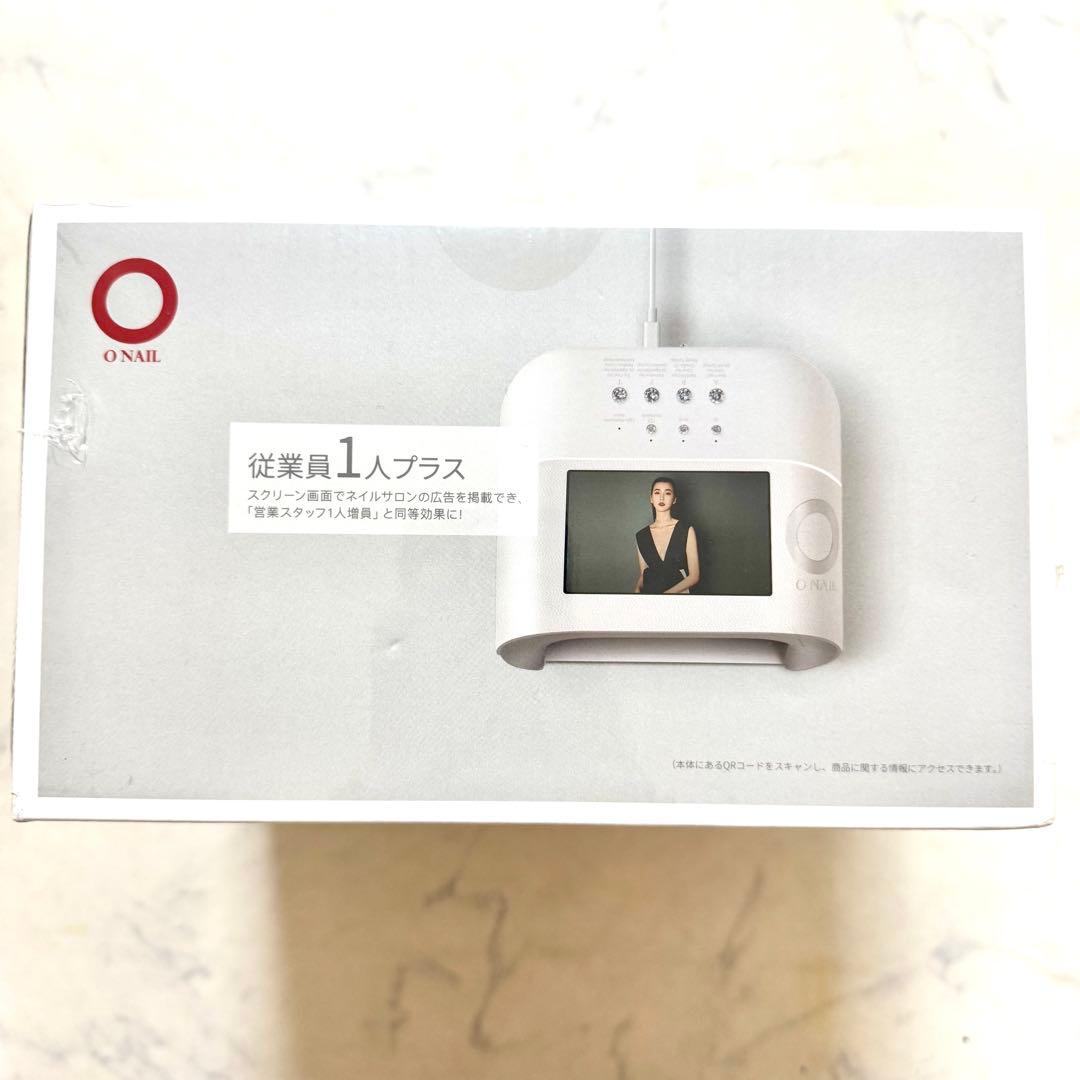 値下げOnail AIネイルライト　ワイヤレスキーボード　新品未開封【01】