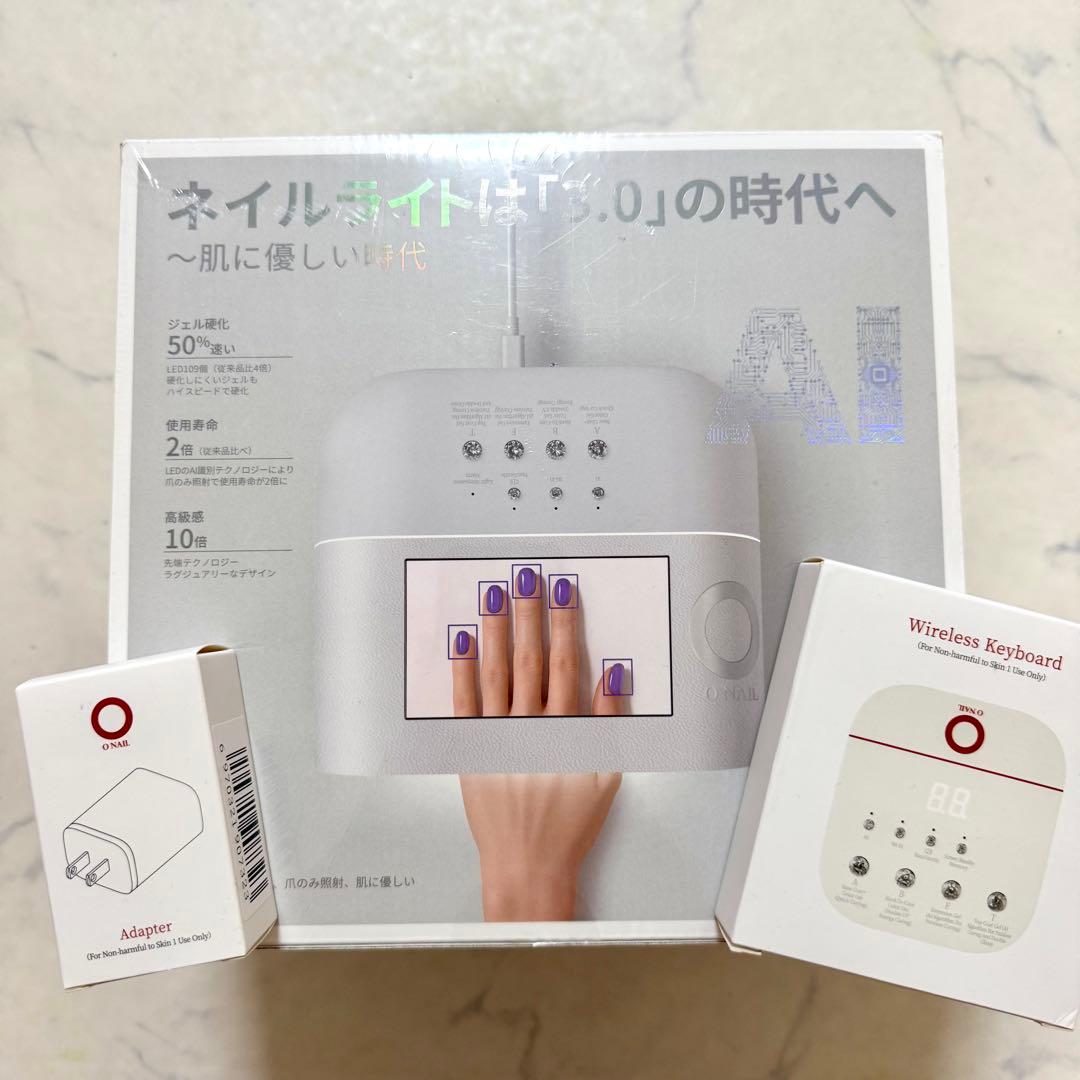 値下げOnail AIネイルライト　ワイヤレスキーボード　新品未開封【01】