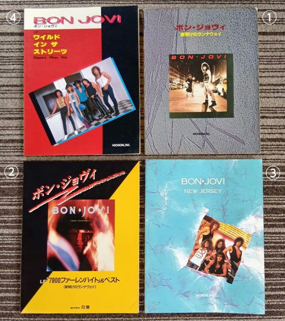 ボン・ジョヴィ 楽譜 BON JOVI スコア まとめ売り