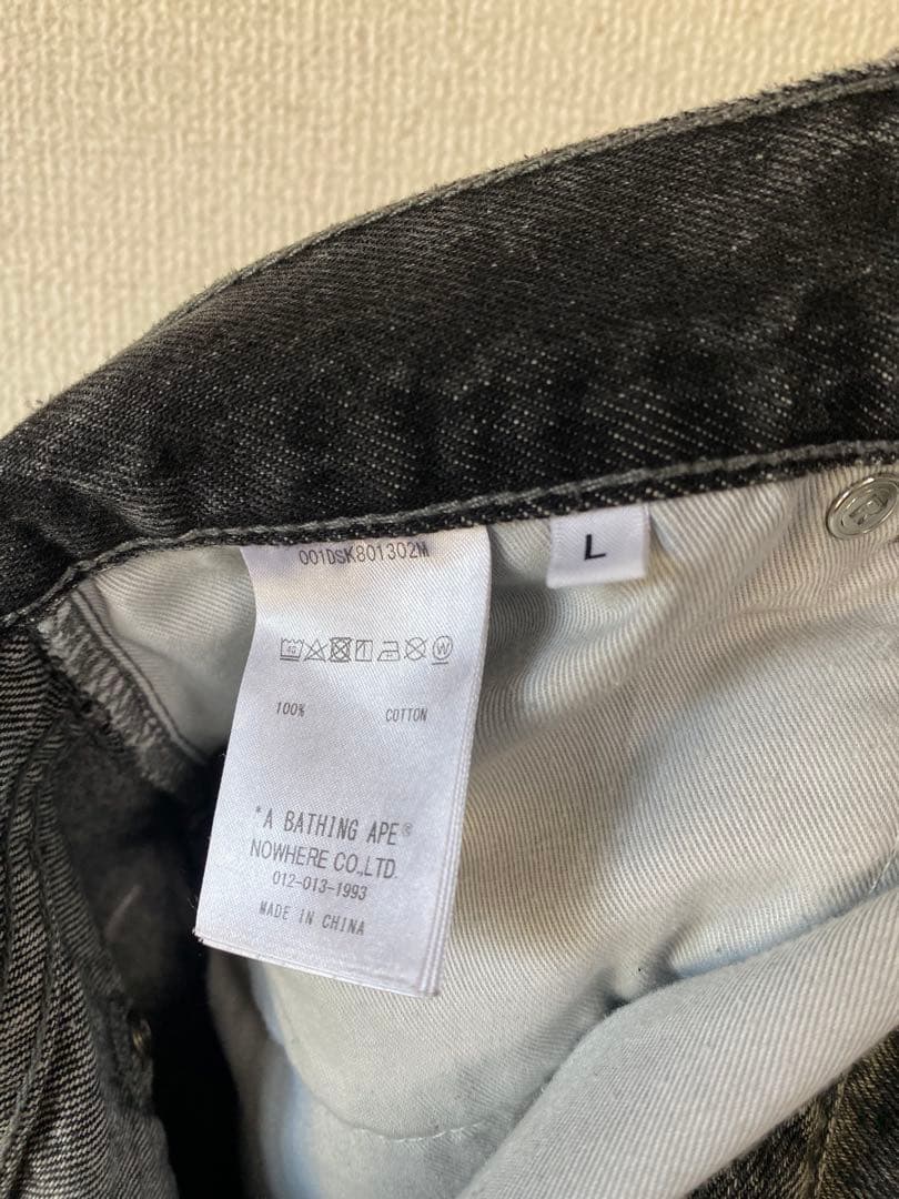 【希少】A BATHING APE アベイシングエイプ デニムショーツ 星 M