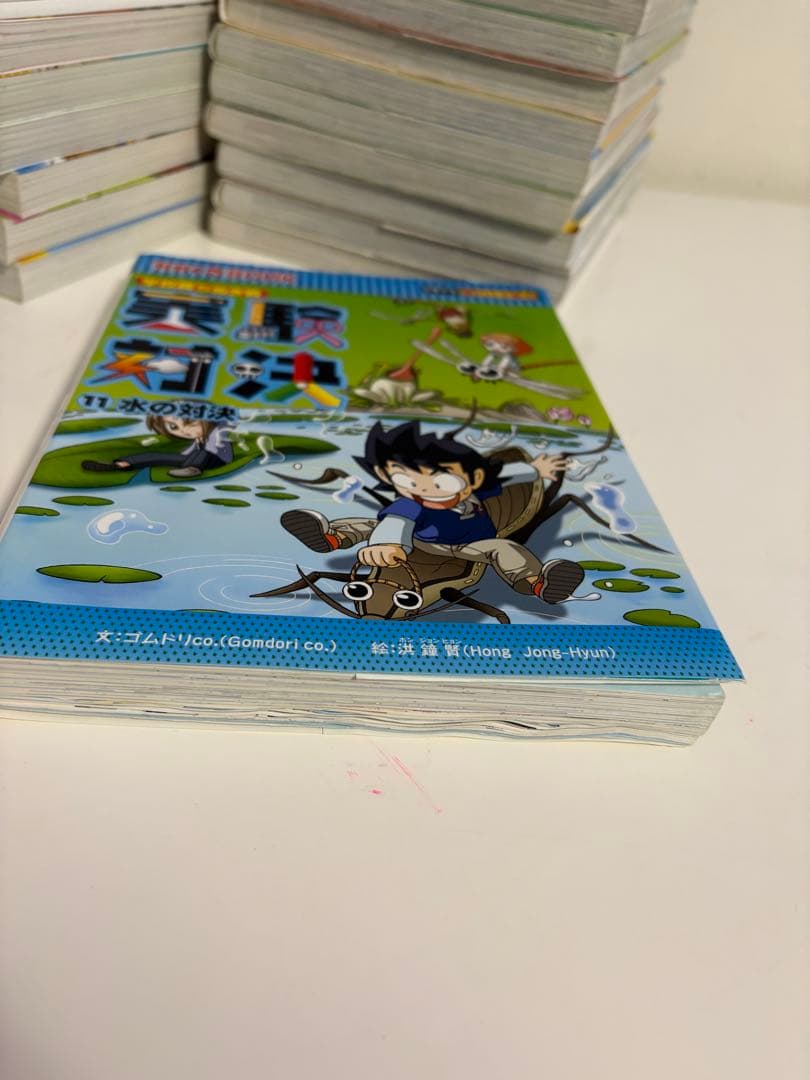 実験対決　シリーズ 　1〜36冊セット