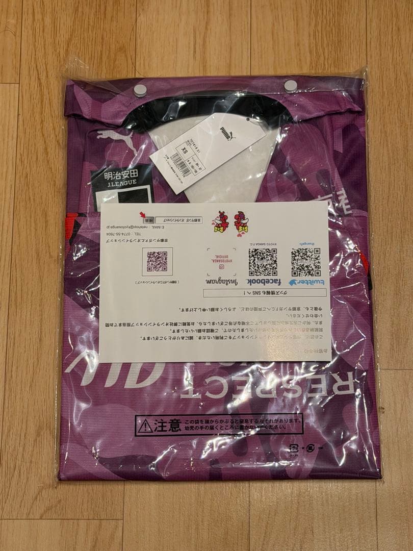 京都サンガ　2026 百年構想リーグオーセンティックユニフォーム 1st XS