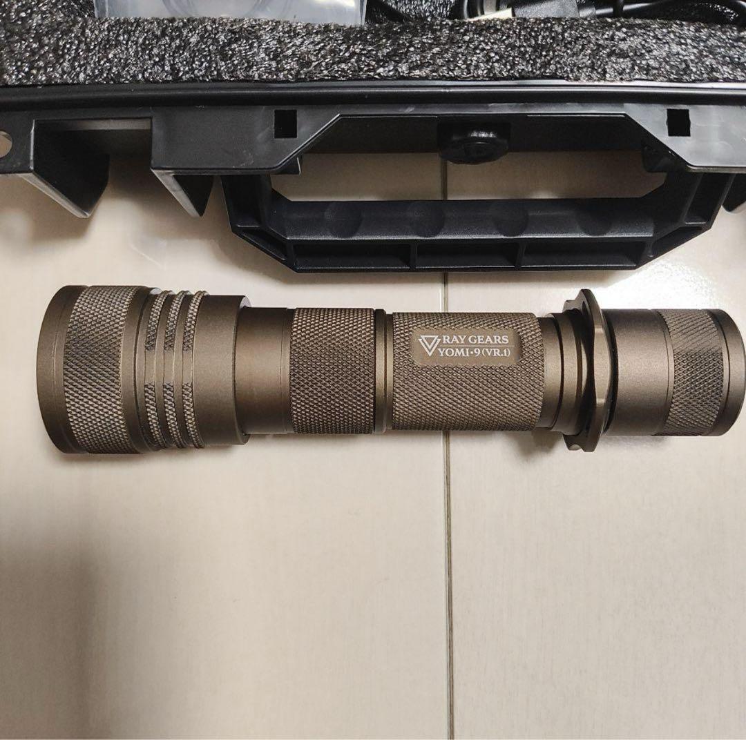 田村装備開発　黄泉9