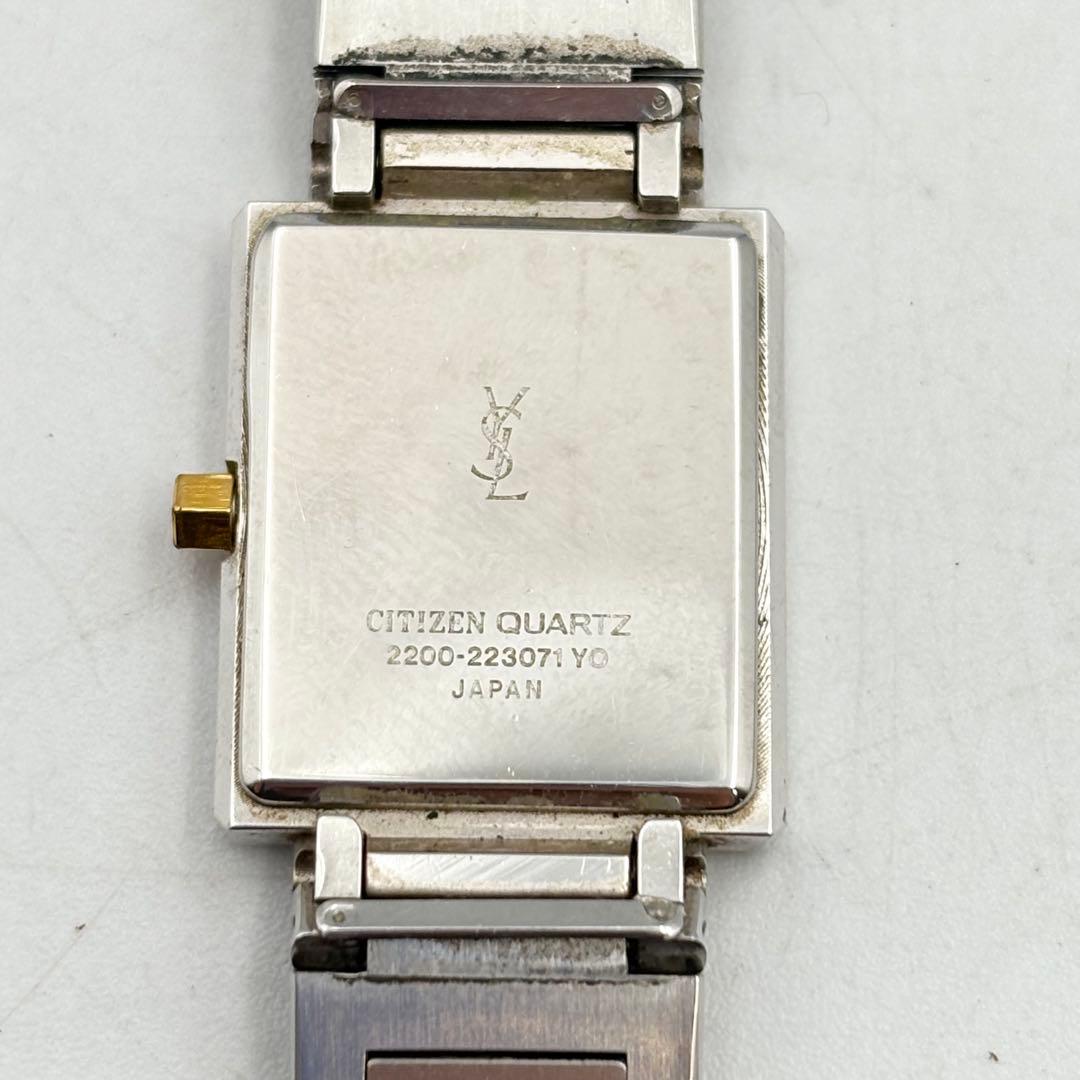 イヴサンローラン クォーツ レディースウォッチ シルバー 1002-S7005h