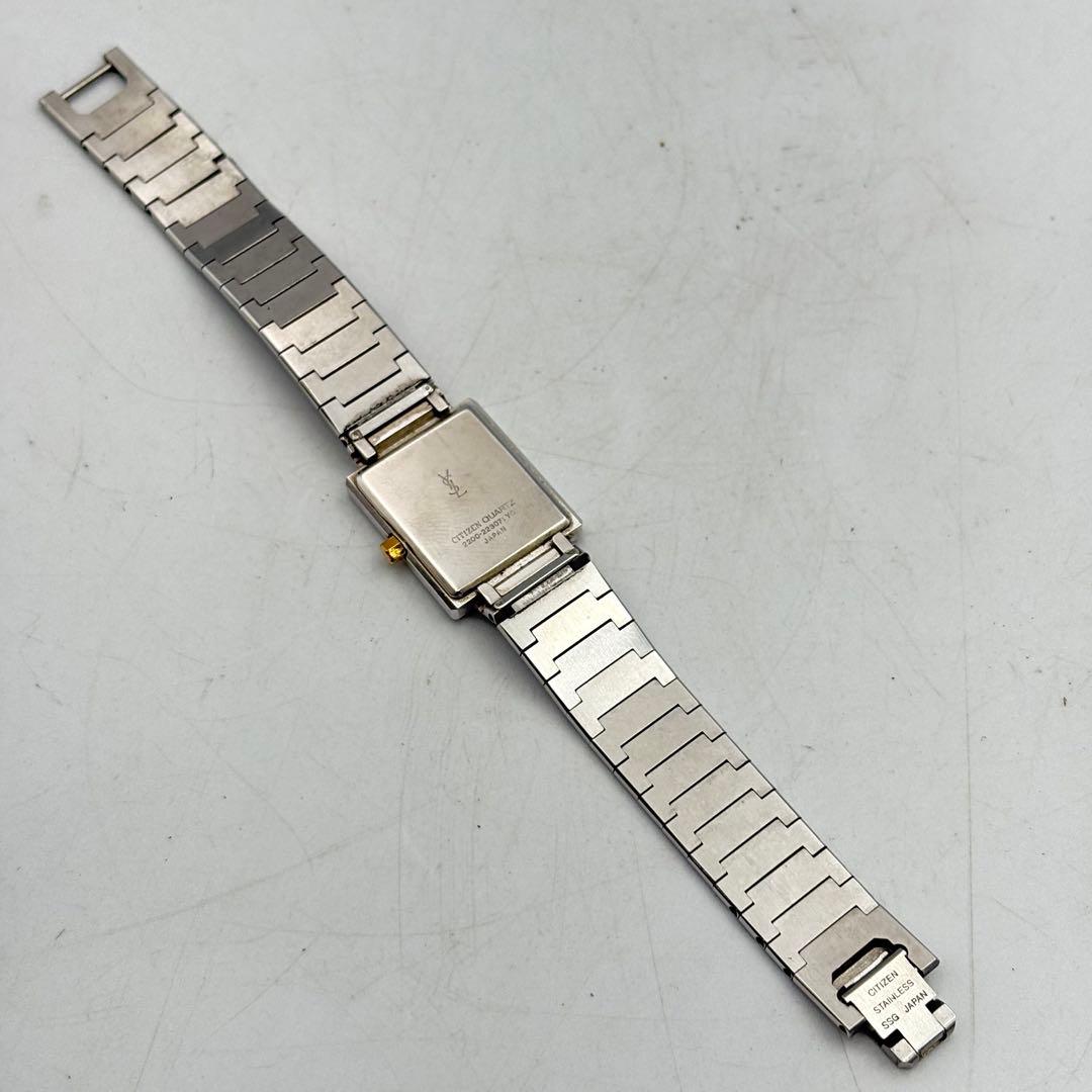 イヴサンローラン クォーツ レディースウォッチ シルバー 1002-S7005h