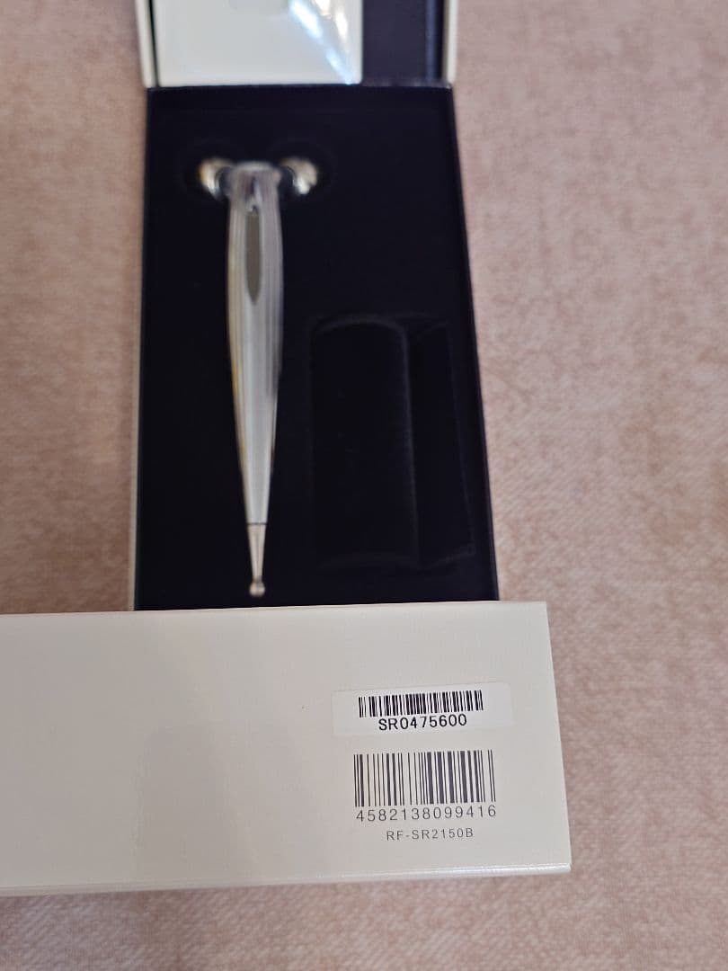 新品 ReFa S CARAT RAY リファ エス カラット レイ シルバー