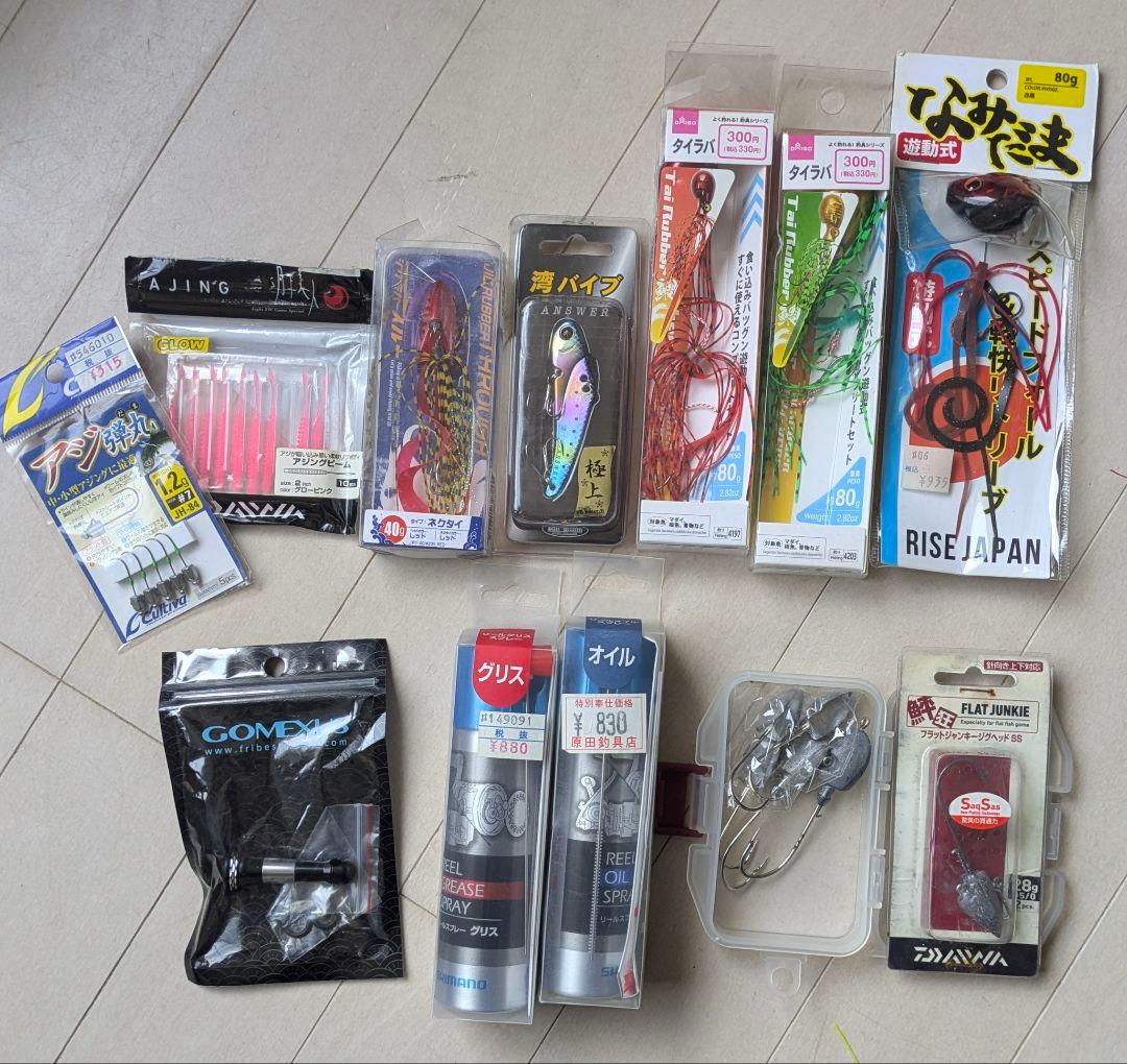 ルアー　釣具まとめ売り