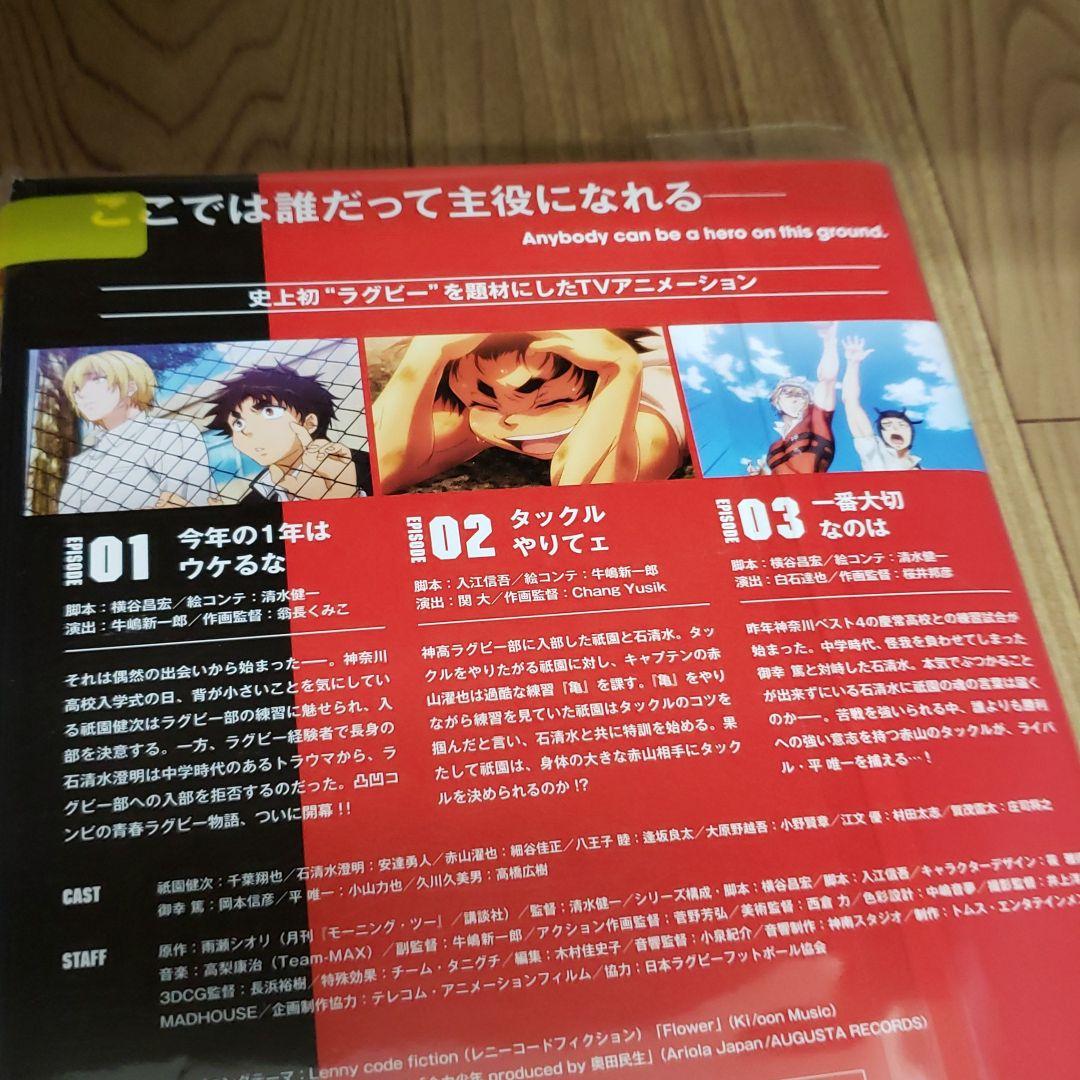 リ249♣️♠️ ALL OUT オールアウトDVD 全12巻 セット