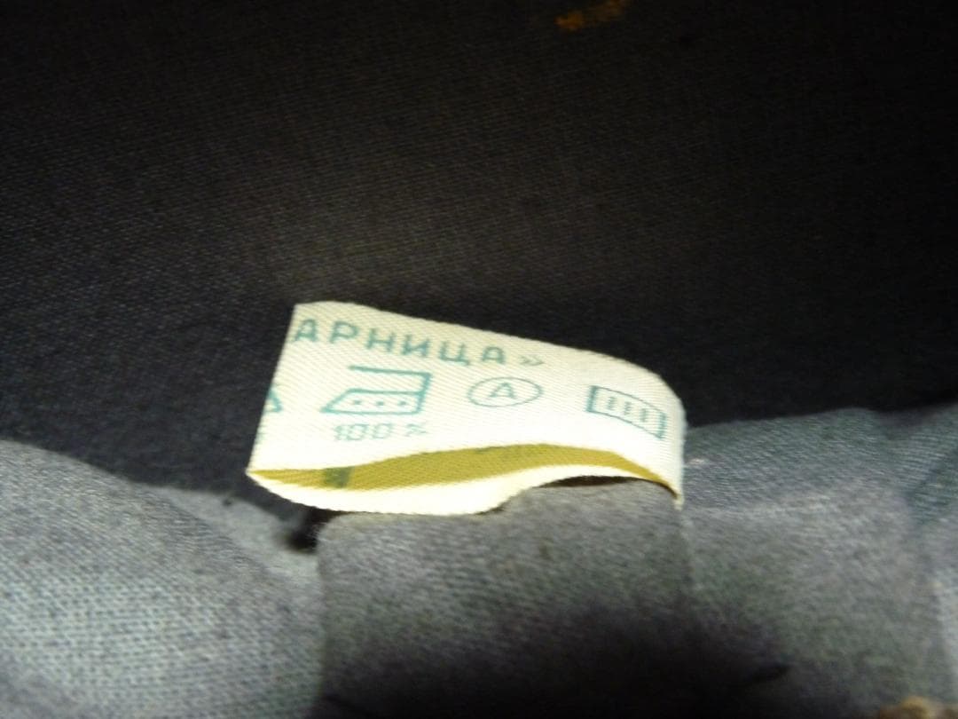 マニア向け　ロシア　旧ソ連軍　軍帽　ミリタリー　カーキ　56cm